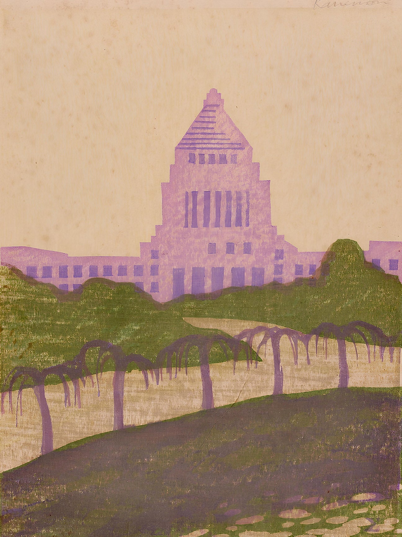 Imperial Diet Building by Suwa Kanenori