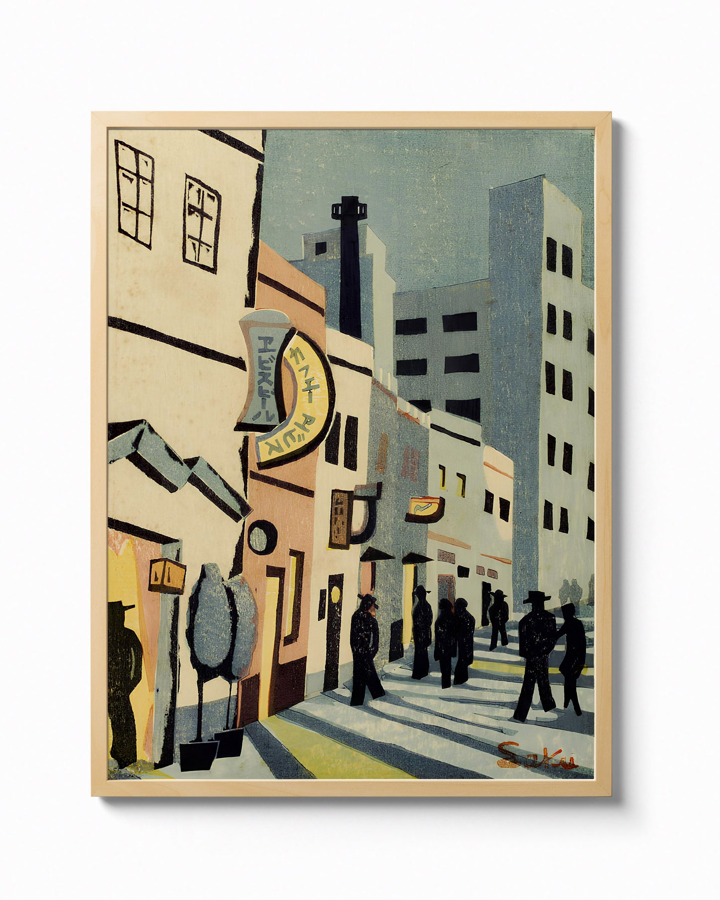 Japanese Block Print by Sakuichi Fukazawa