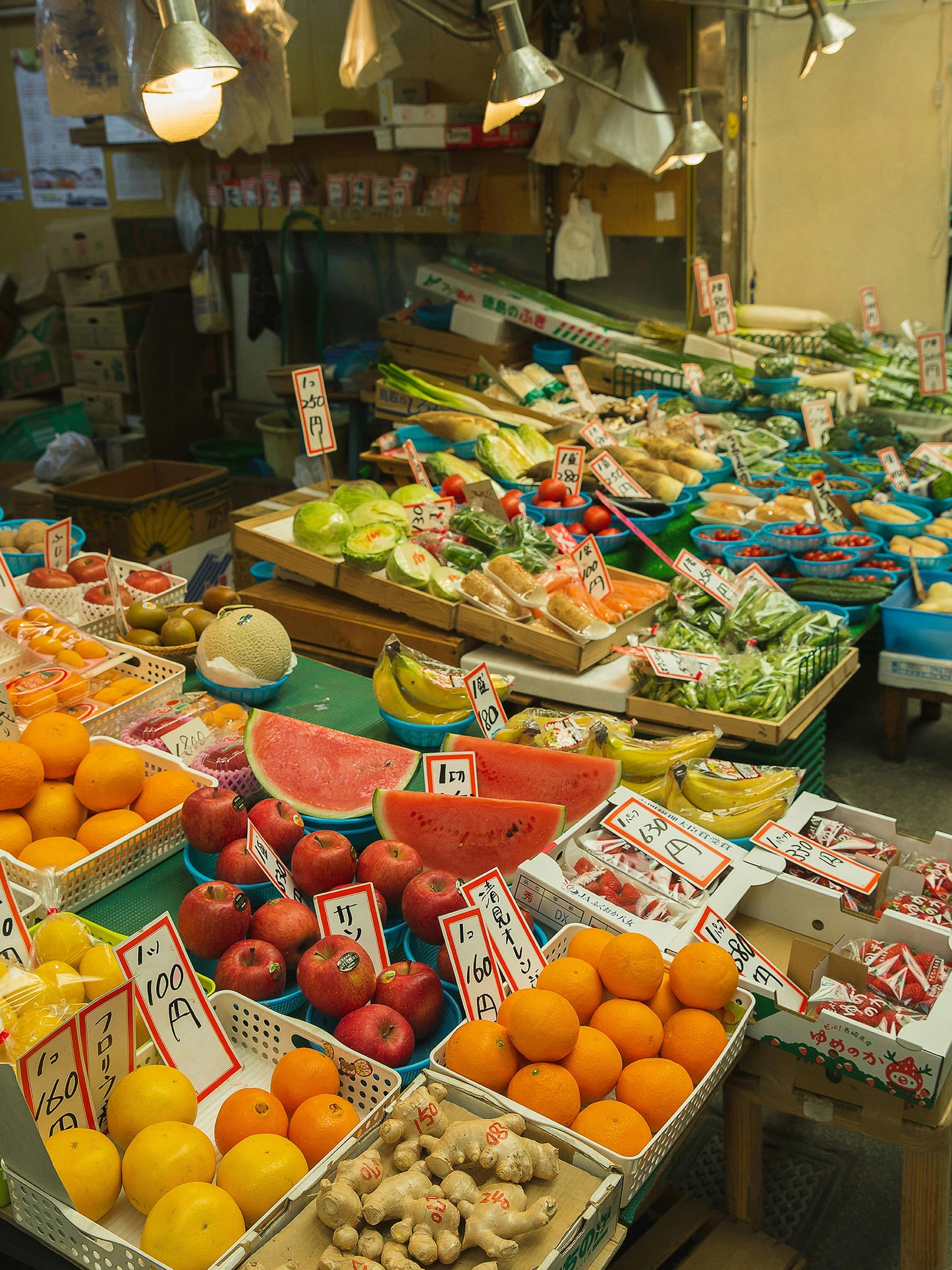 Fruit Stand